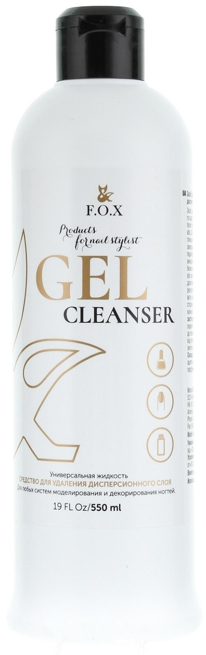 Засіб для видалення липкого слою Cleanser FOX 250 мл, фото 1