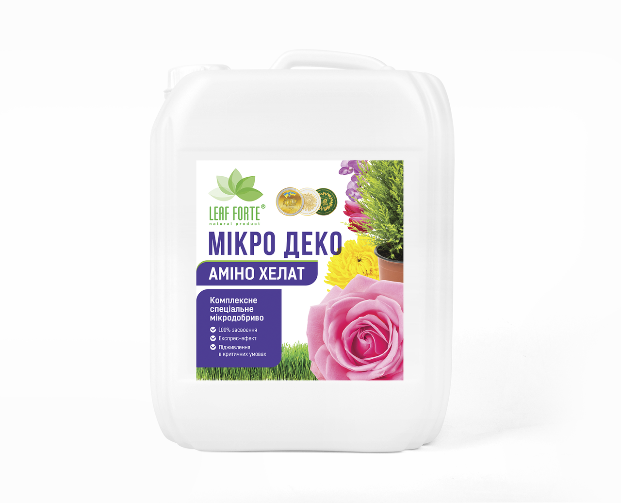 Мікро Деко (для декоративних рослин) -10 л
