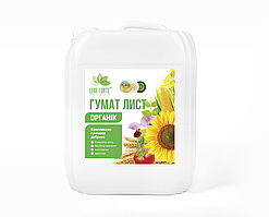 Гумат Калію Гумат лист 10л (Регулятор росту)