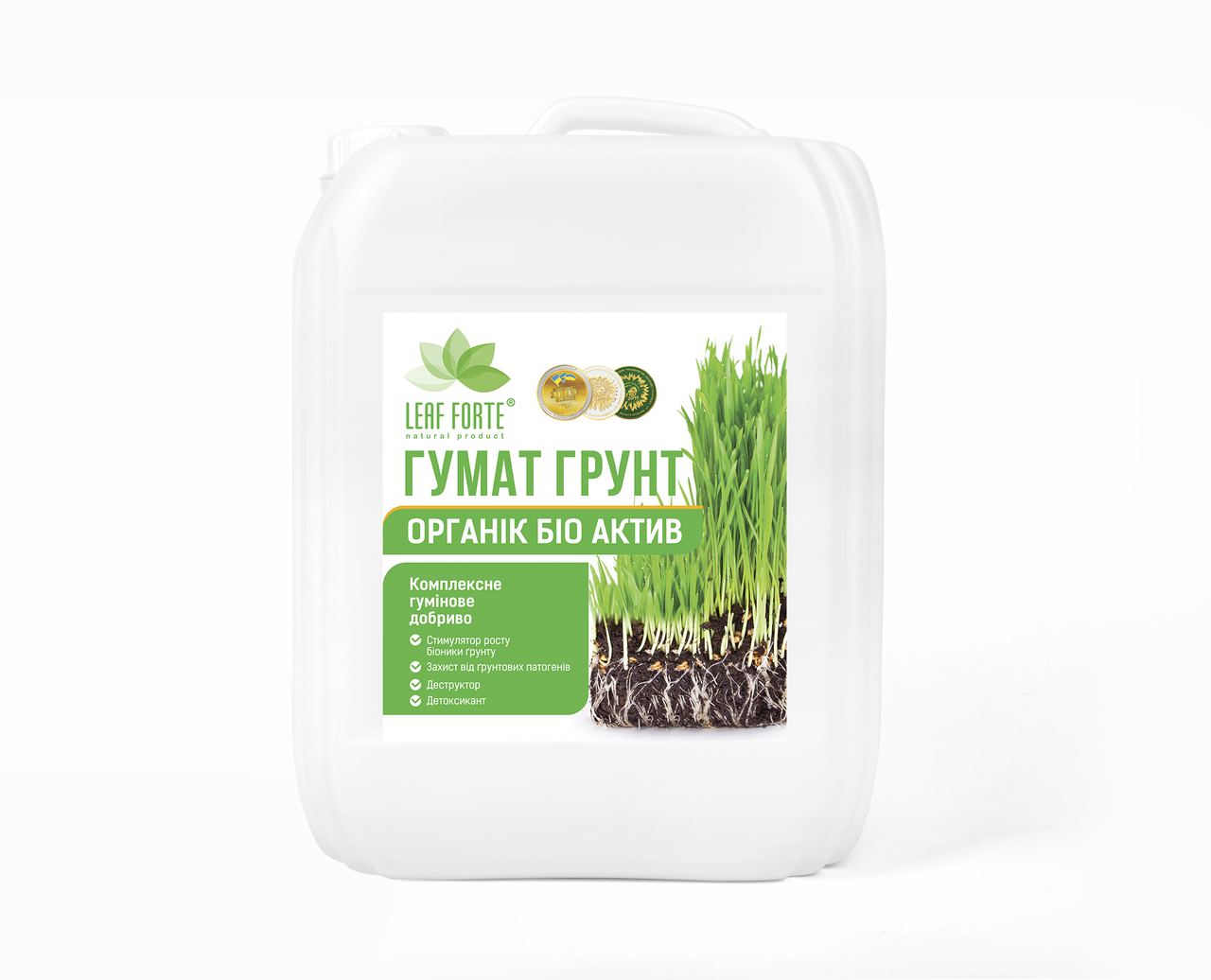 Гумат Грунт 10 л (Деструктор стерні, Детоксикант)