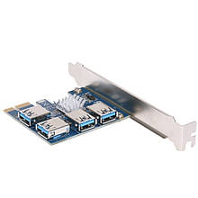 Плата розширення для райзерів відеокарта PCI-E 1x на 4х USB порту трійник