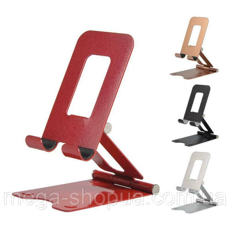 Металеві підставки трансформер під телефон або планшет. Тримач для телефону планшета V4B Червона