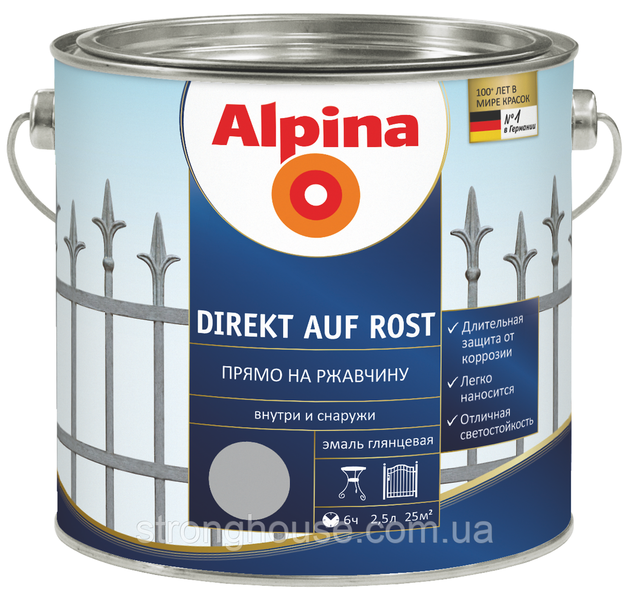 Alpina Direkt auf Rost 2,5л Фарба емаль Альпіна Директ ауф Зростання по іржі