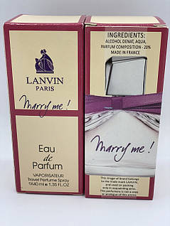 Lanvin Marry Me тестер 40ml(Жіноча парфумована вода Меррі Ми від ЛАНВІН), фото 3