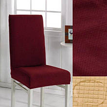 Турецькі чохли на стільці універсальні натяжні, чохли на стільці спандекс Бордовий