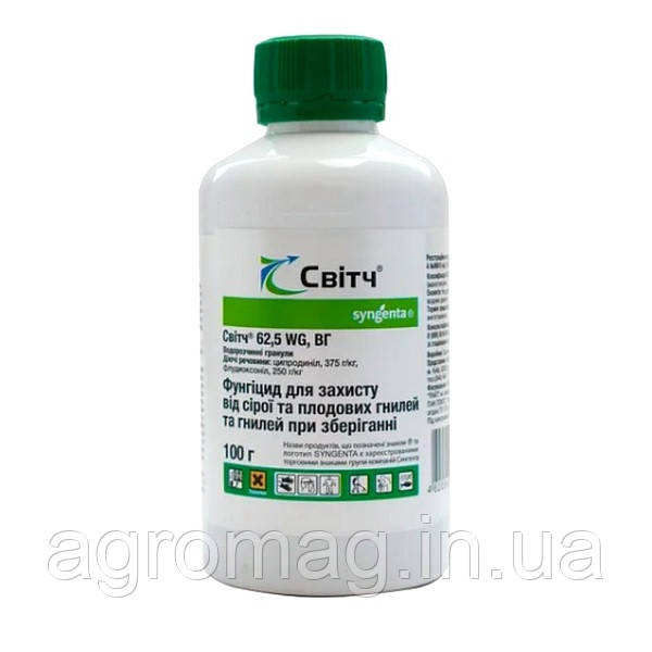 Світч 62,5 WG в.г. 100г