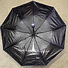 Зонт жіночий білий в чорний горох (напівавтомат), фото 3