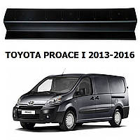 Пластиковые защитные накладки на пороги для Toyota ProAce I 2013-2016