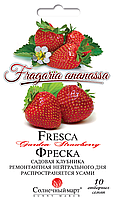 Полуниця Фреска, 10шт