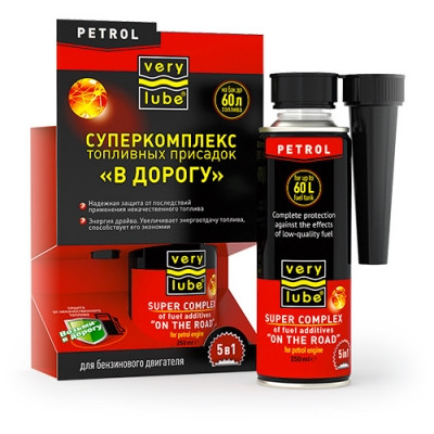 Суперкомплекс паливних присадок «В ДОРОГУ» 5 в 1 (бензин) VERYLUBE - 250мл.., фото 1