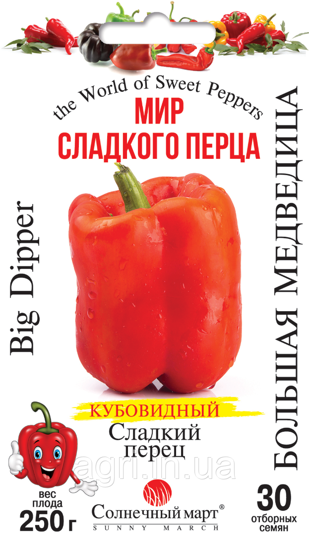 Перець Велика ведмедиця, 30шт.