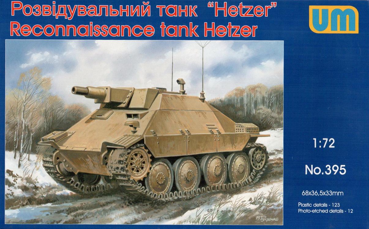 Пластикова модель 1/72 UM 395 німецький розвідувальний танк Хецер