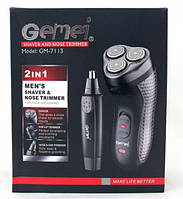 Бритва GEMEI GM-7113