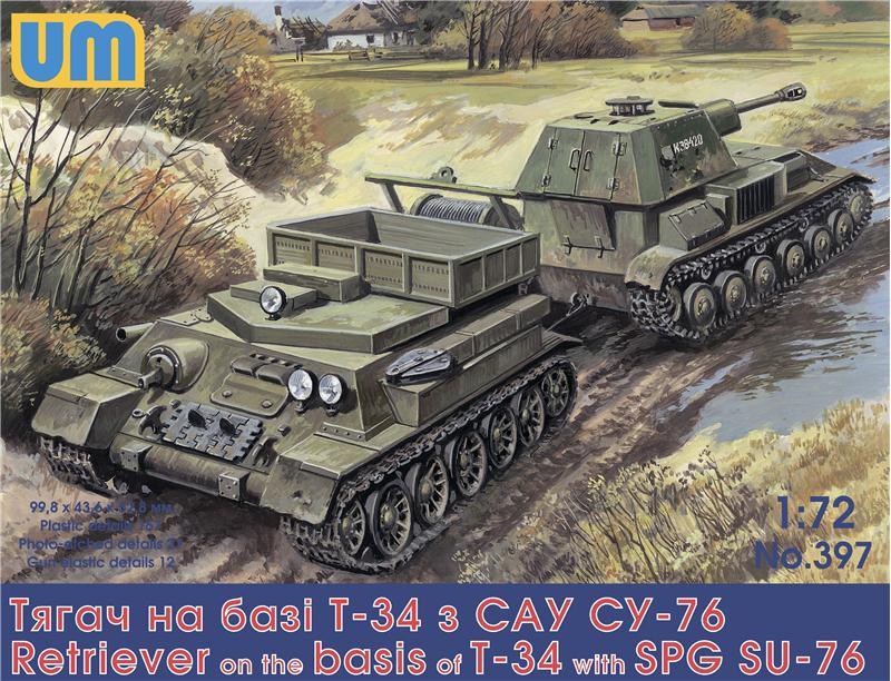 Пластикова модель 1/72 UM 397 двойний набор радянський тягач на базе Т-34 с САУ СУ-76, фото 1