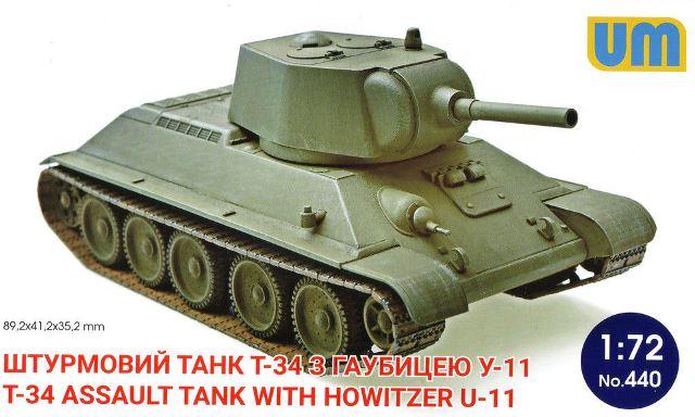Пластикова модель 1/72 UM 440 радянський штурмовий танк Т-34 з гарматою У-11, фото 1