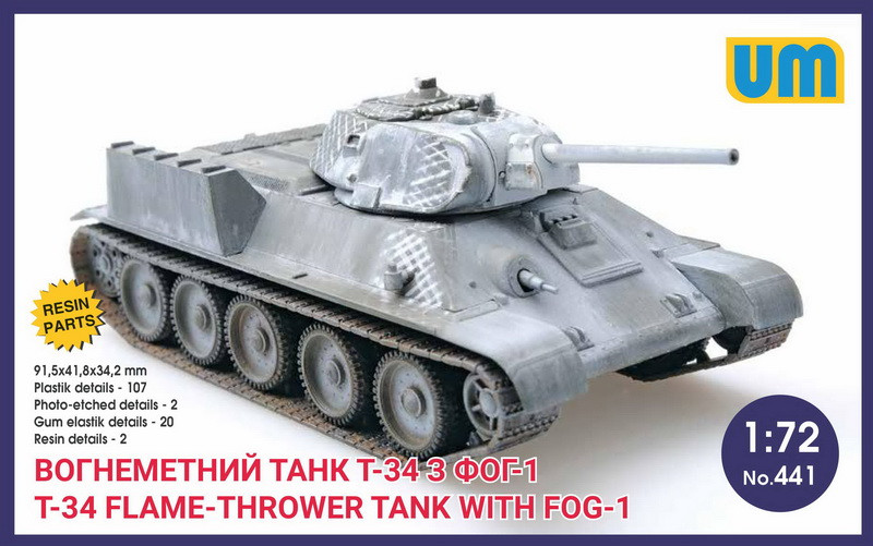 Пластикова модель 1/72 UM 441 радянський вогнеметний танк Т-34 з ФОГ-1, фото 1