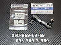 Тяга датчика положения кузова Subaru Forester SJ 84031SG000 84031-SG000 тяжка корректора фар AFS задняя