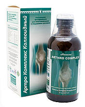 Артро Комплекс колоїдний (для суглобів, артрит, артроз, подагра, остеохондроз, остеоартроз, міжхребцеві грижі)