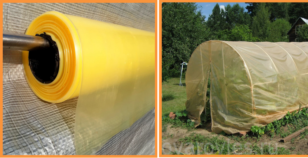 Плівка поліетиленова УФ 1% 12 місяців жовта 80 мкм 6х50м .21 кг Shadow