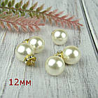 Підвіска перлина 12 мм STK003, фото 2