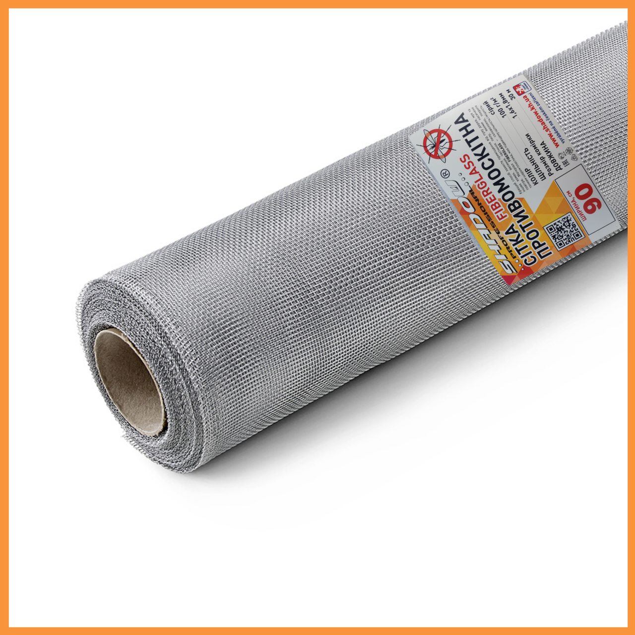 Сітка москітна Євро 1,2х30 м FiberGlass (сіра) ТМ Shadow