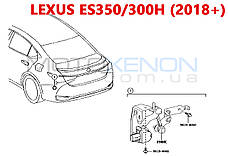 Задня тяга датчика коректора фар Lexus ES350 ES300H 2018+ 8940847020 ОРИГІНАЛ AFS sensor link rod, фото 6
