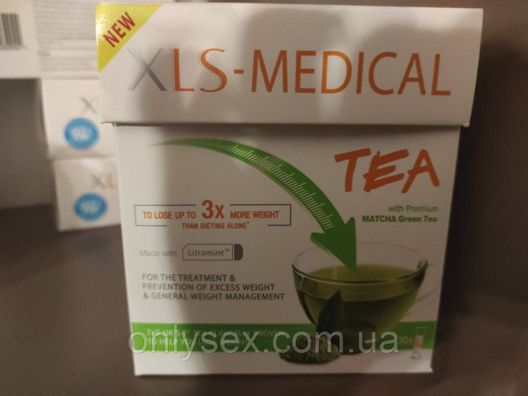 XLS-Megical — Cаше порції — блокатор жиру чай 30 шт. саше в пакованні