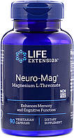 Магний L-треонат Life Extension Neuro-Mag Magnesium L-Threonate 90 капсул