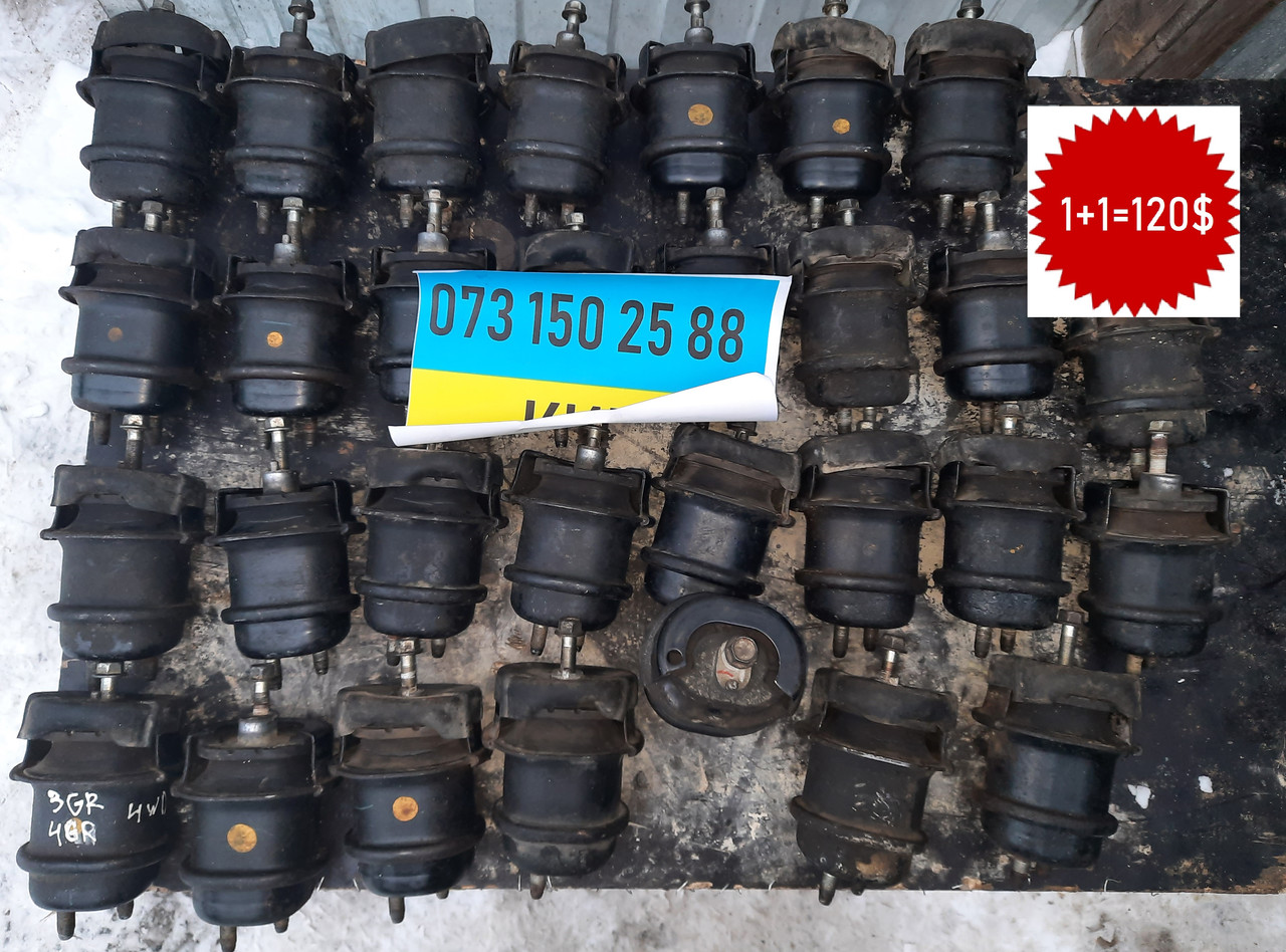 Подушка двигуна передня Lexus GS Lexus IS RC 2GRFSE 3GRFSE 4GRFSE 4WD 1236131110 1236131111 1236131112, фото 1