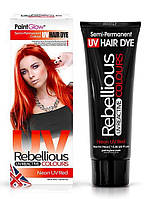 Червоний УФ-відтінок для волосся, що змивається