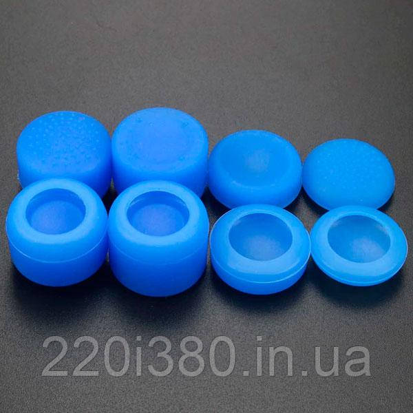 Силіконові накладки для джойстика PS4 (DualShock 4) 8 шт