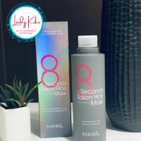 Відновлююча маска для волосся з салонним ефектом Masil 8 Seconds Salon Hair Mask, 200ml