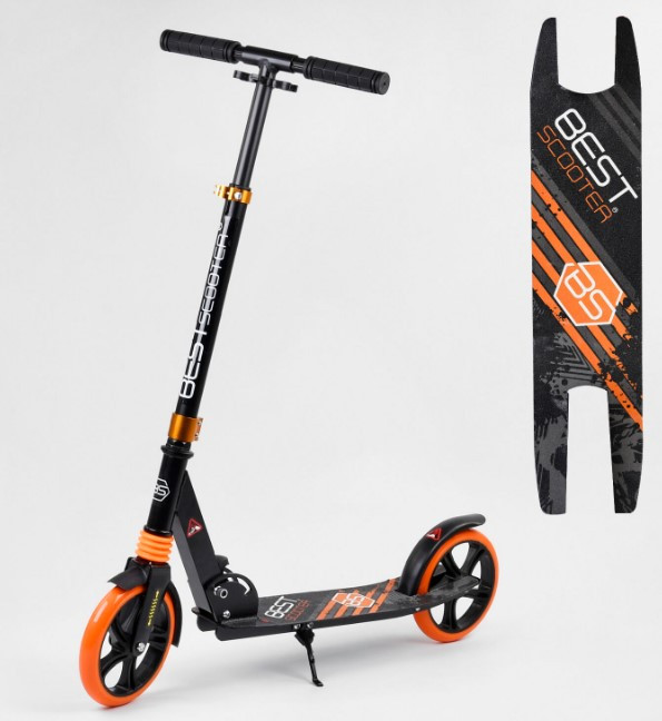 Самокат дитячий двоколісний для хлопчика дівчинки 5 6 7 років Best Scooter 213681