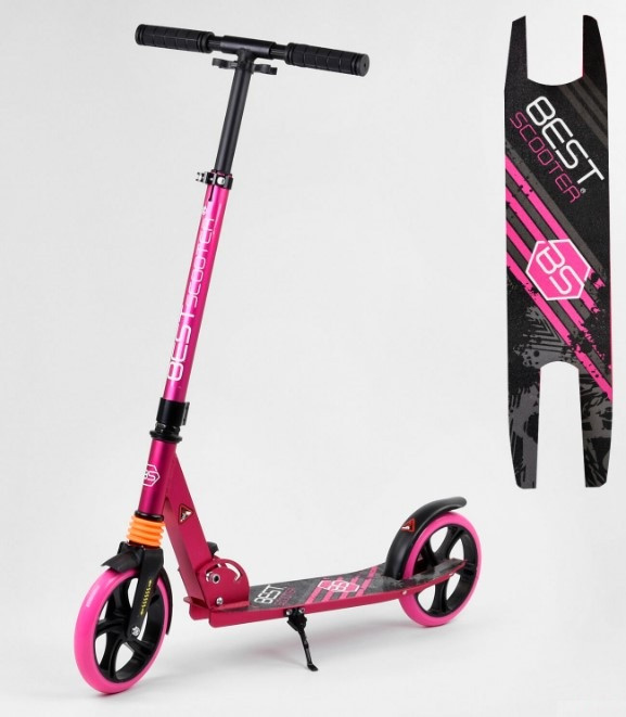 Самокат дитячий двоколісний для хлопчика дівчинки 5 6 7 років Best Scooter 211681
