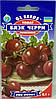 Насіння томатів Блек Черрі 20н GL Seeds, фото 3