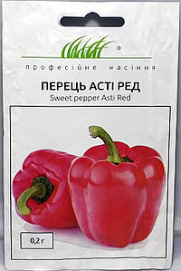 Перець Асті Ред 0,2г