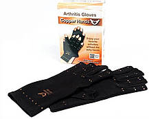 Рукавички компресійні від артриту Copper Hands | Протиартритні лікувальні рукавички, фото 3