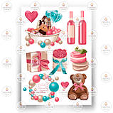 Друк їстівного фото - Вафельна папір - Чоловікам №9, фото 9