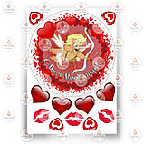 Друк їстівного фото - Вафельна папір - Чоловікам №9, фото 3