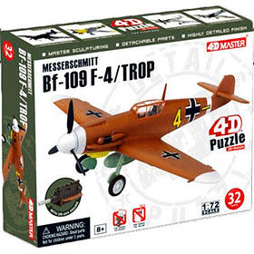 Об'ємний пазл Літак BF-109 Messerschmitt F-4/TROP у масштабі 1/72. 4D Master 26907