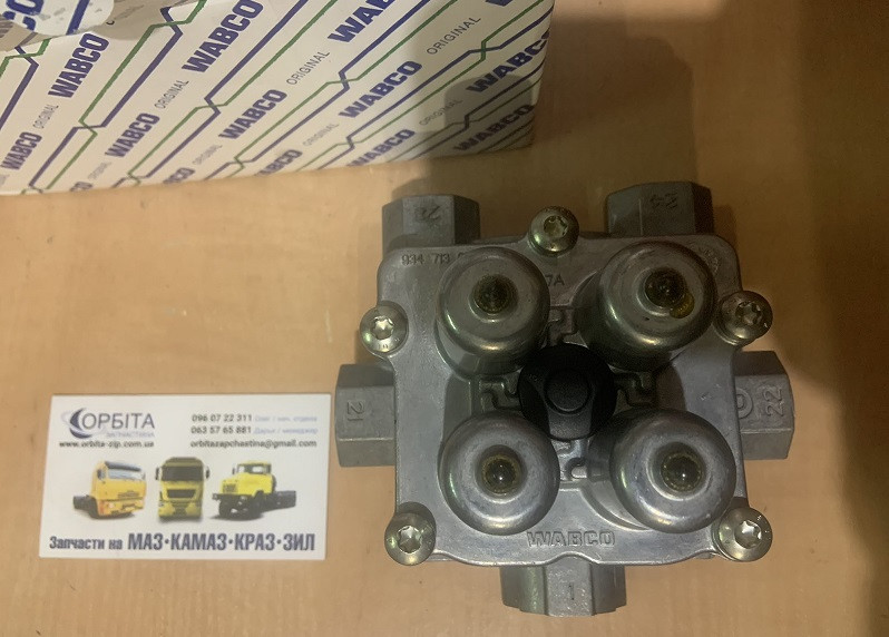 9347144000 Клапан багатоциклового захисту 4- контурний МАЗ ЄВРО, MAN TGA (пр. Wabco), фото 1