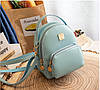 Міні рюкзак для модних дівчат, фото 9