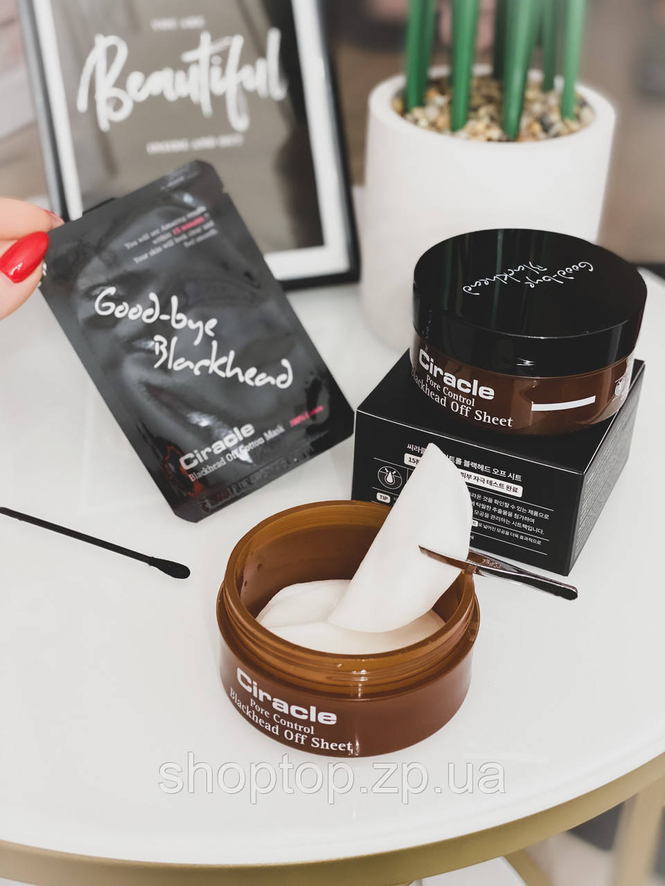 Серветки від чорних цяток Ciracle Blackhead Off Sheet