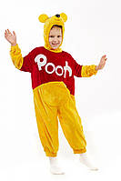 "Вінні Пух" карнавальний костюм для хлопчика