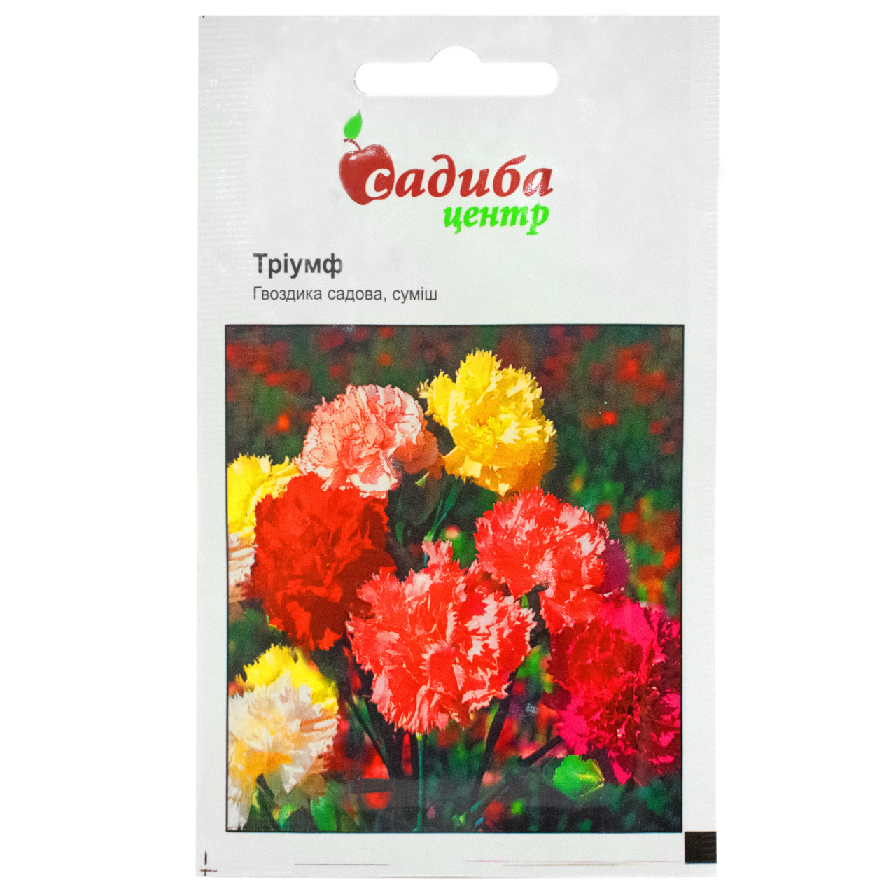 Гвоздика Тріумф суміш 0.2 г Hem Zaden