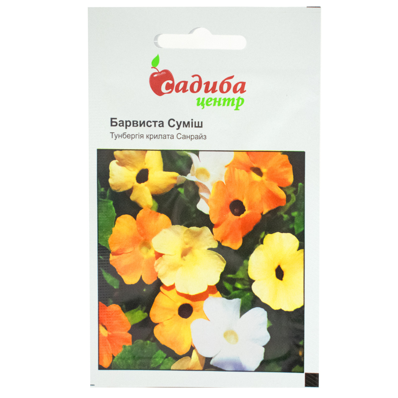 Тунбергія Барвиста суміш 0.1 г Hem Zaden