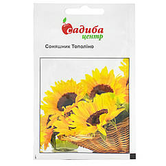 Соняшник Тополино 1 г Hem Zaden