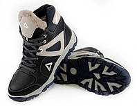 Зимові черевики для хлопчиків з натуральної шкіри кросівки підліткові синьо / сірі