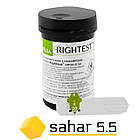 Тест-смужки Біонайм GS550, 50шт.-Bionime Rightest, фото 6