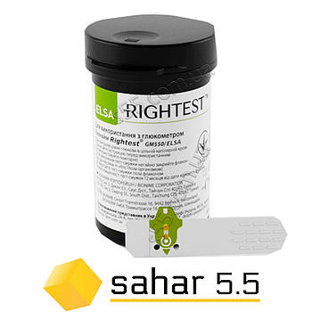 Тест-смужки Біонайм GS550, 25шт. - Bionime Rightest